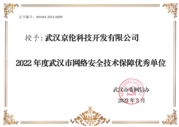 天博克羅地亞(中國)有限公司官網