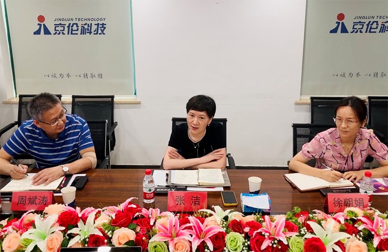 天博克羅地亞(中國(guó))有限公司官網(wǎng)